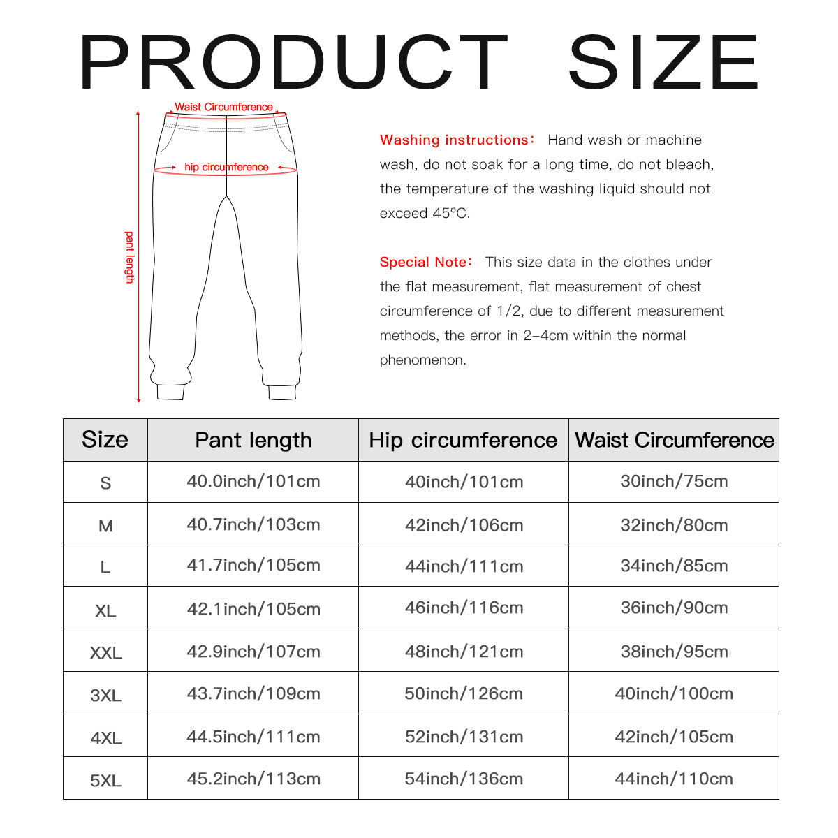 Dream Bigger Jogger Pants